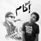 Abdelrhman EL Hoseny