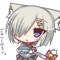 Amakusa Est