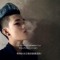 DJ Chen
