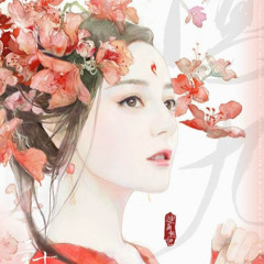 Ám Nhiên Tiêu Hồn - Huyền Thương