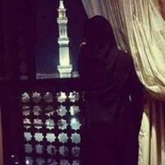 Rania Helaly
