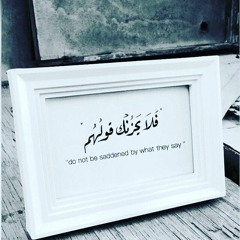 طائرة العبرة