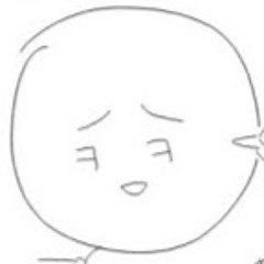 난, John의노예 “존예야”