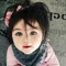 Ana Shosho