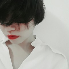 Rin rin