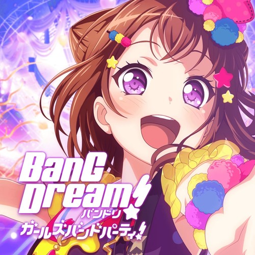 BanG Dream! Music’s avatar