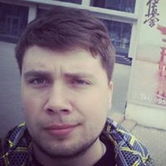 Серёжа Гончарук