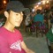 thinh