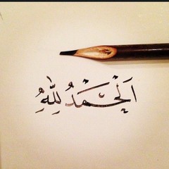 Sayed Abdelaziz
