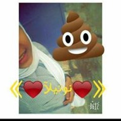 Malak Fathy