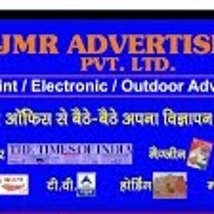 JMR ADVERTISING