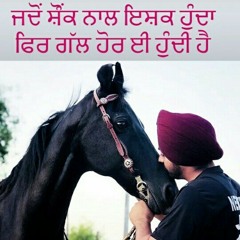 Prince