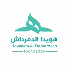 Howayda Al Demerdash