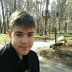 RayDar
