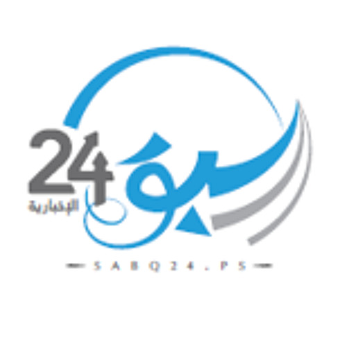 🛑 استمع لهتافات الأسرى في سجون الاحتلال #سبق24