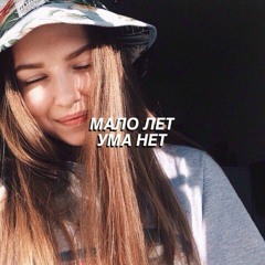 Via Live