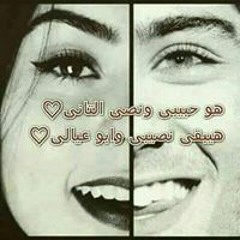 Dody Samy