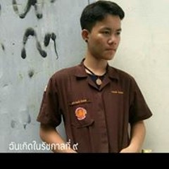 nakharin