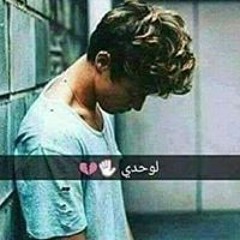 محمود زتونه