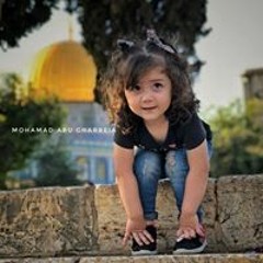 حذيفة منى