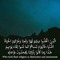 Farha Yousef Mohamed