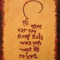 Sukhdeep Mangat