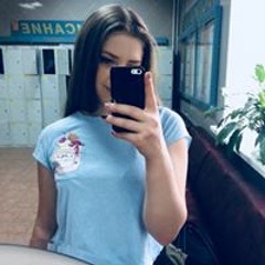 Надежда Павловна