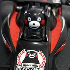Kuma Zawa