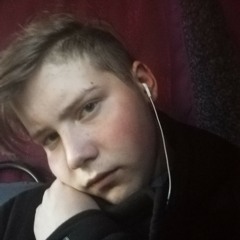 ультра лолясные треки
