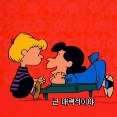 김정하