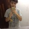 Guilherme Uehara