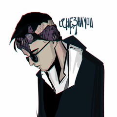 ЯНЕЗНАYOU