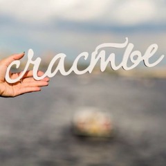 Гульсара Аубакирова