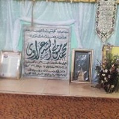 محمد ابو فرج