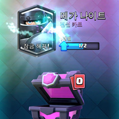 taek min