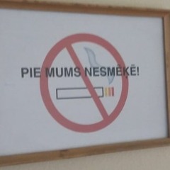 Pieraksti ieraksti