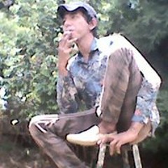 Abah Matul