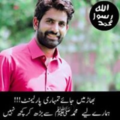 khan