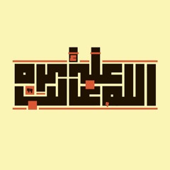 Abdo Ezzat 1