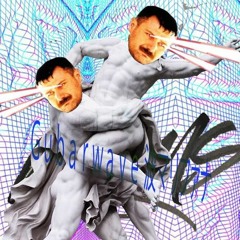 Ｇｕｂａｒｗａｖｅ 波マリファナ