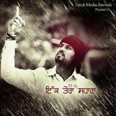 Davinder Singh