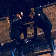 ку