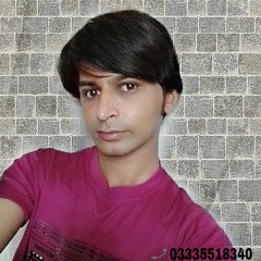 awais