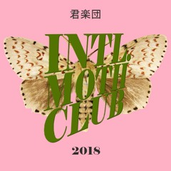 Intl. Moth Club