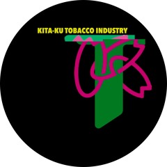 北区たばこ産業 (Kita-ku Tobacco Industry)