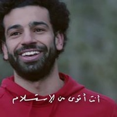 Amro Ahmed Mansour