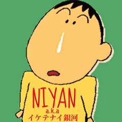 NIYAN -YasashiiPorn
