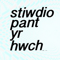 Stiwdio Pant yr Hwch