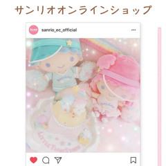 h.açaí frolic king piro