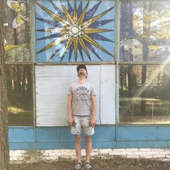 Serj Kavka